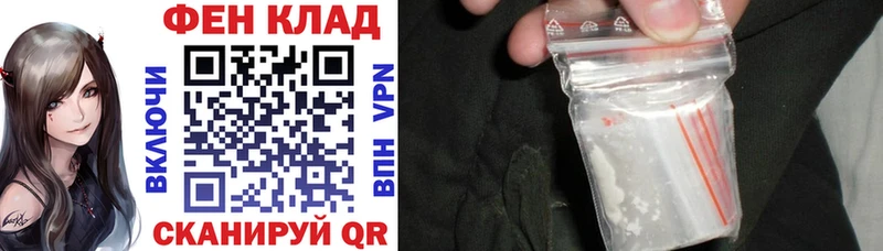 Амфетамин 98%  hydra вход  мориарти Telegram  Южа 
