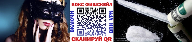 Кокаин Боливия  mega зеркало  Южа 