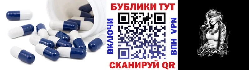 Ecstasy Дубай  даркнет состав  Южа  KRAKEN  