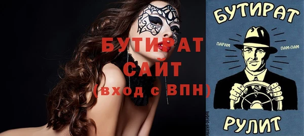 метадон Богданович