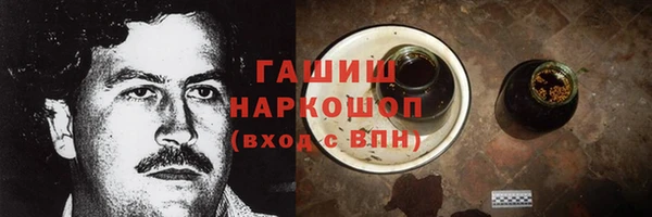 эйфоретик Богородск