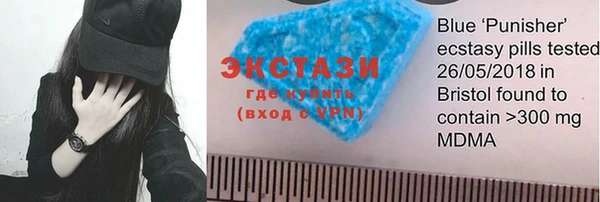 метадон Богданович