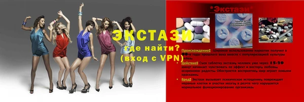 метадон Богданович