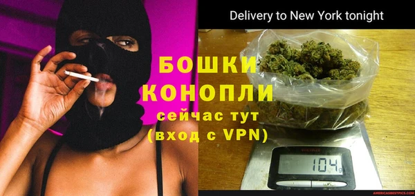 эйфоретик Богородск