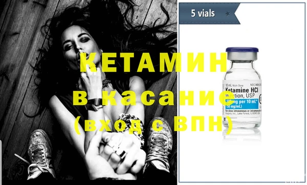 метадон Богданович