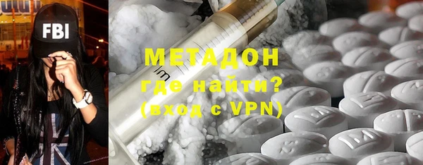 метадон Богданович